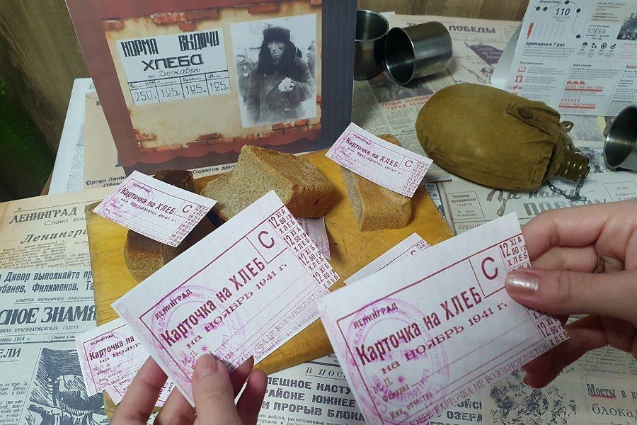 Пресс-центр