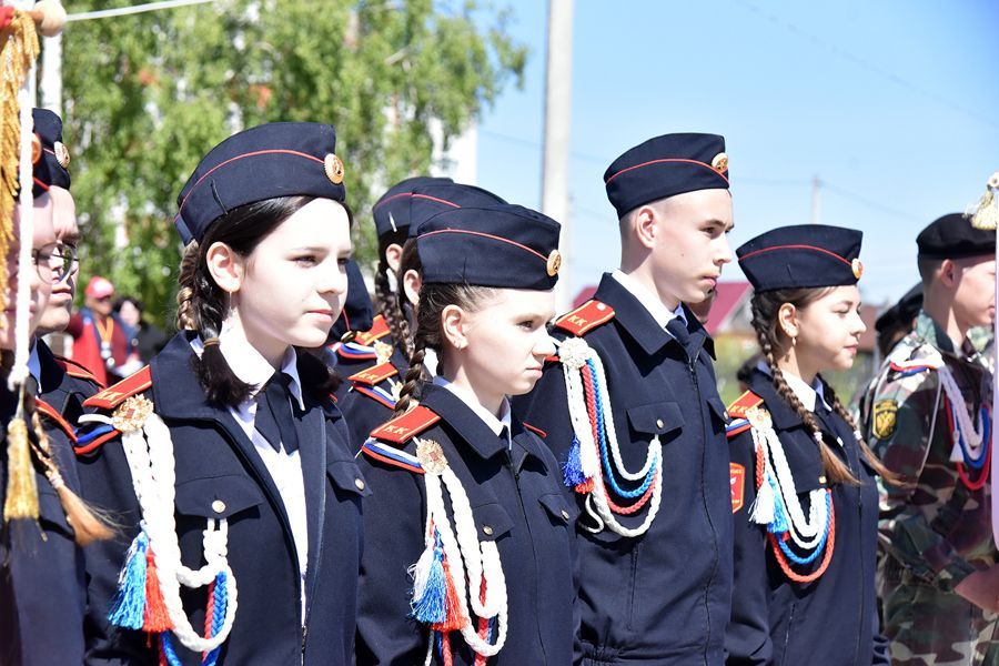 Пресс-центр