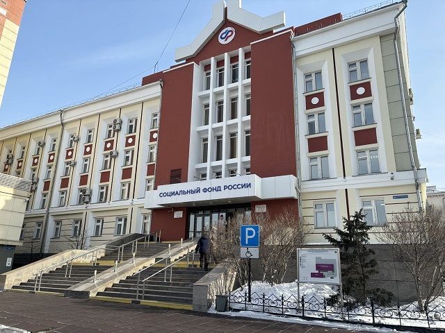 Отделение СФР по Республике Бурятия с 1 февраля проиндексирует социальные и страховые выплаты