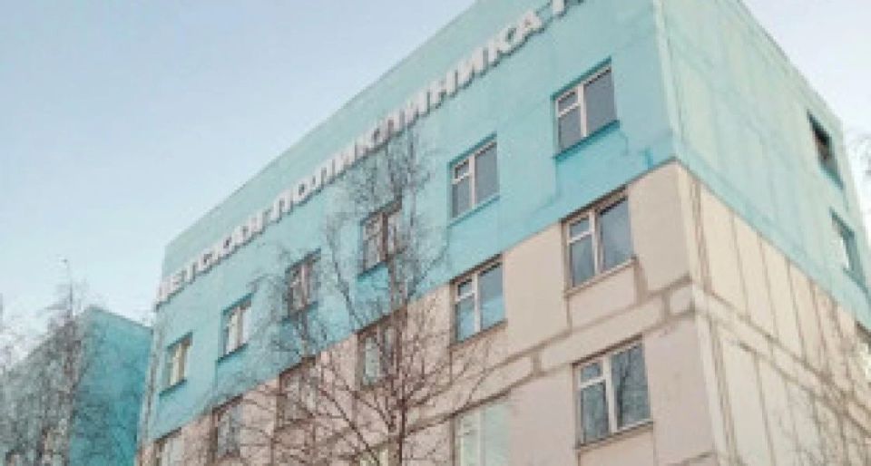 В Нижневартовске случился пожар в детской поликлинике