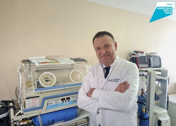 В Перинатальном центре Хабаровска в январе 2026 года родилось уже около 300 малышей