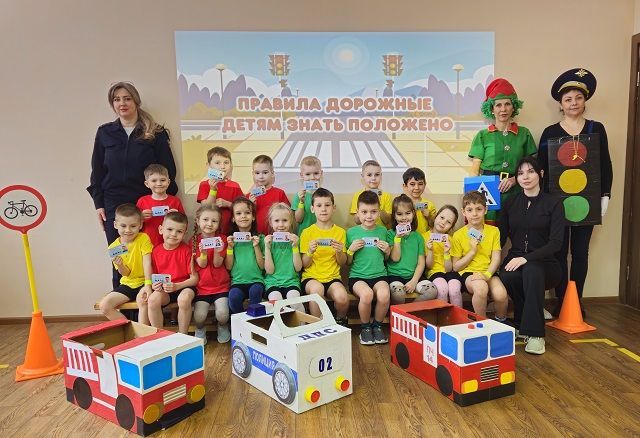 Сотрудники кубанской Госавтоинспекции проводят для воспитанников детских садов мероприятия в игровом формате