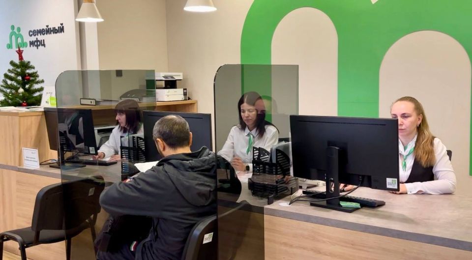 В 2025 году услугами специалистов Семейных МФЦ воспользовались более четырех тысяч новгородских семей