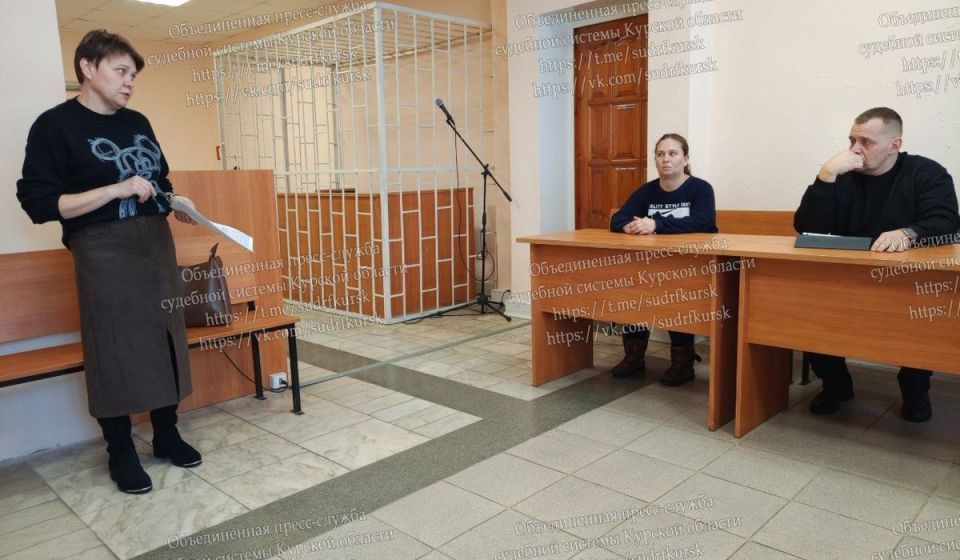 Жительница Курской области получила срок за мошенничество с пособиями на детей