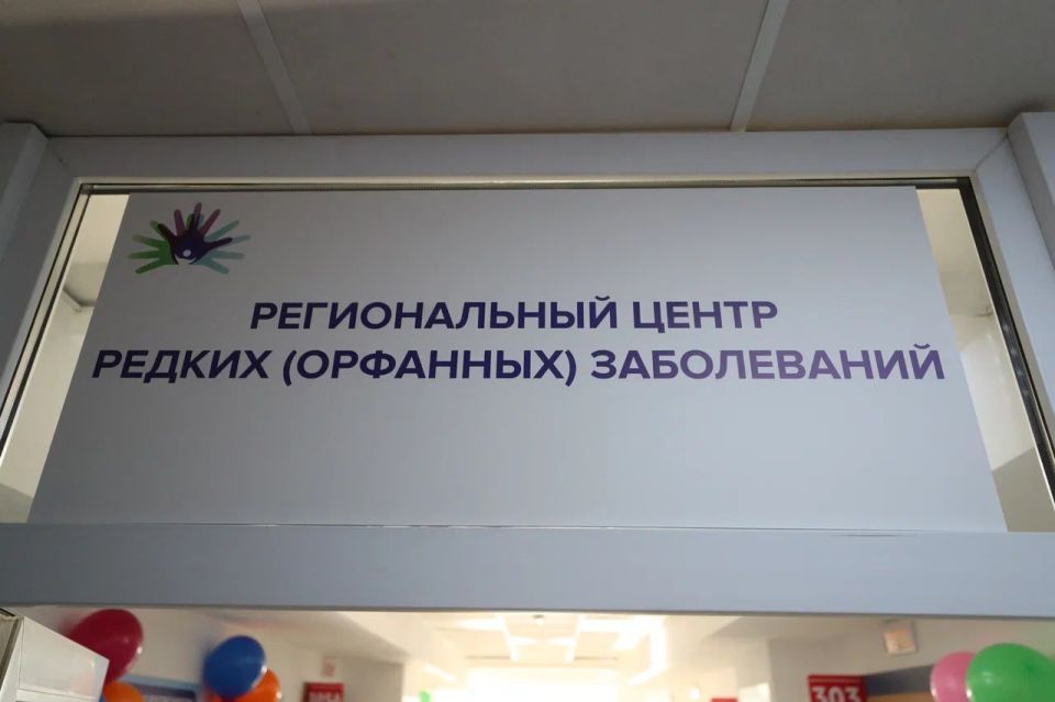 В Ингушетии подвели итоги первого года работы Центра орфанных заболеваний