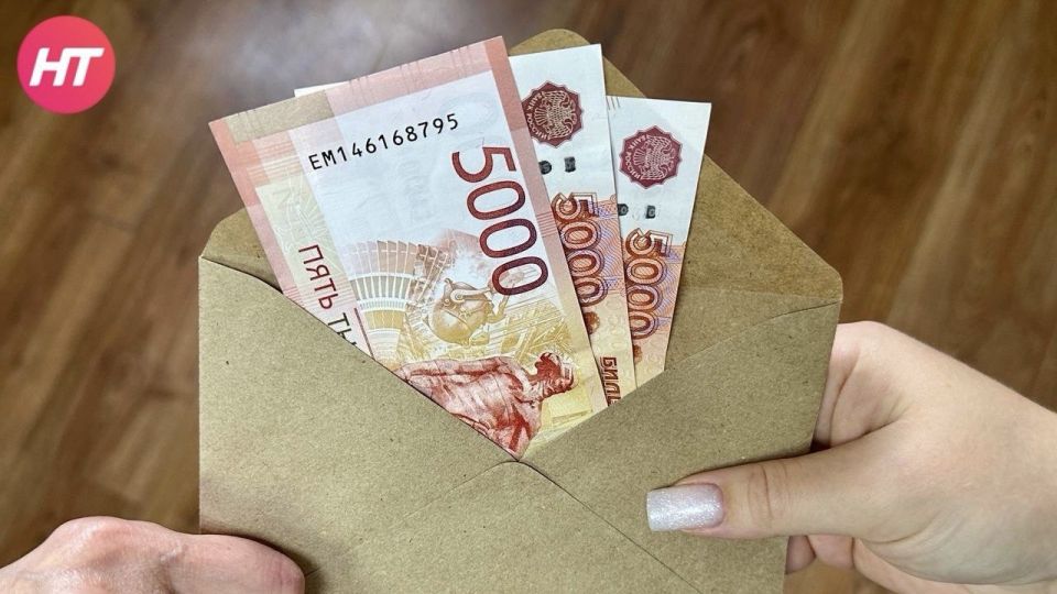 В Новгородской области с 1 февраля проиндексировали социальные выплаты