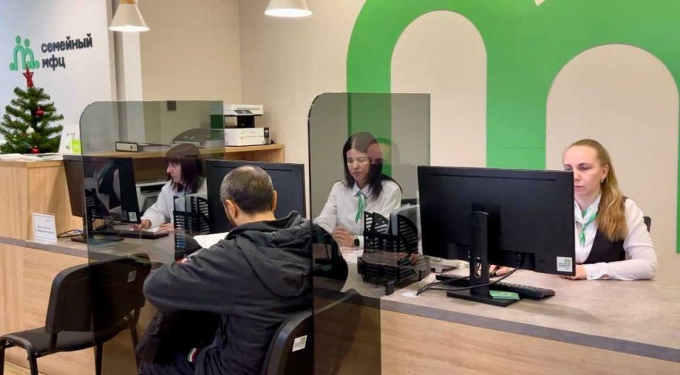 За год помощь в семейных МФЦ получили более 4 200 новгородских семей