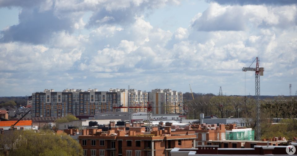 Семейная ипотека — только для местных: калининградские эксперты обсудили предлагаемое нововведение