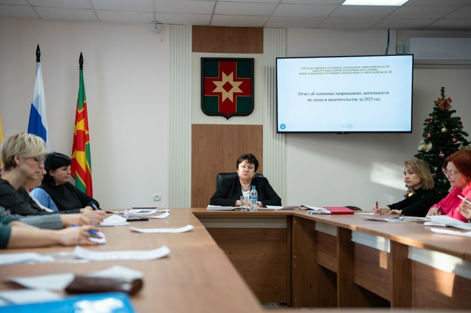 В Лихославле обсудили меры поддержки демографии