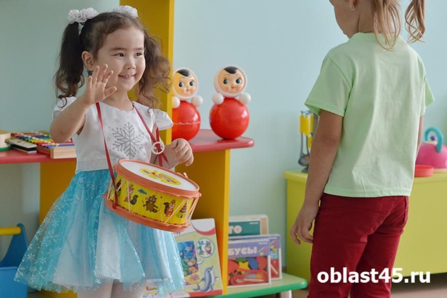 В Курганской области стартовал Год дошкольного образования