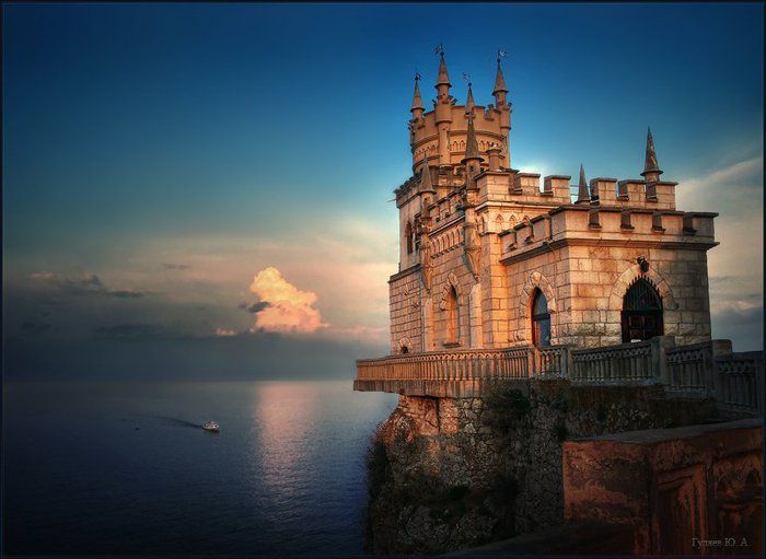 Скорбим, Соболезнуем.