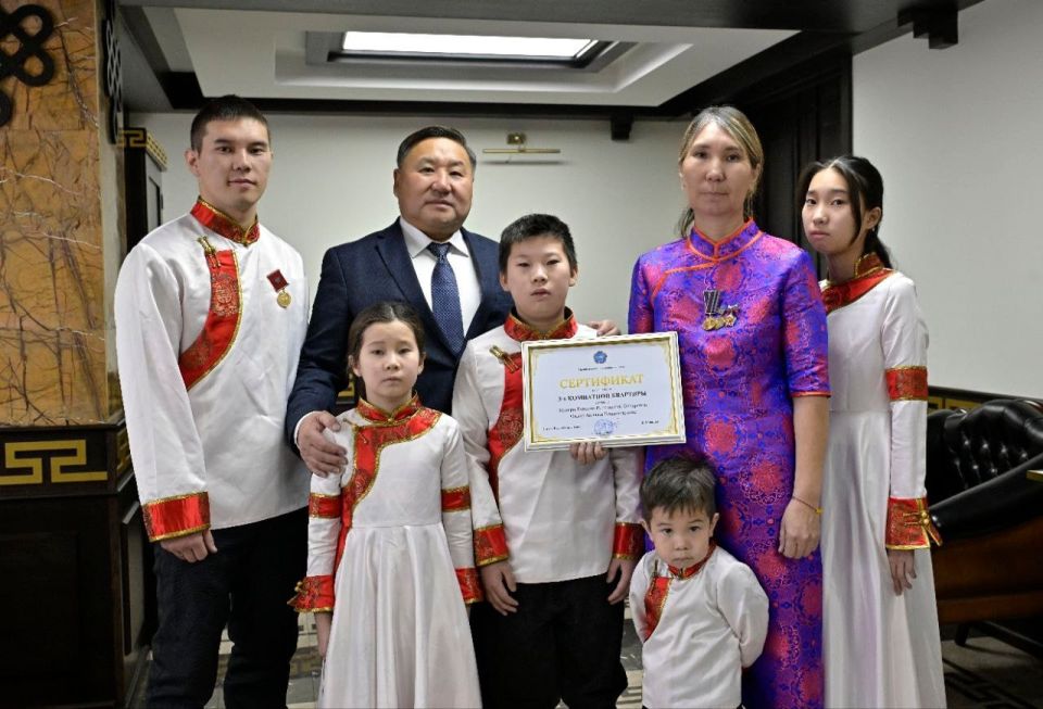 Особое внимание в Послании было уделено поощрению многодетных семей