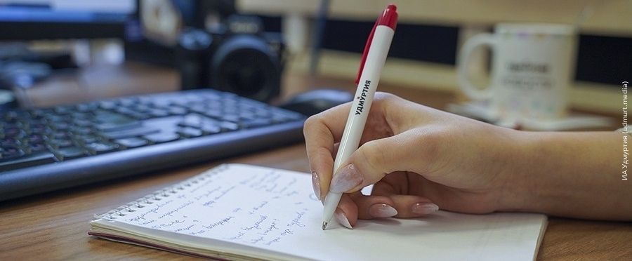 Главные новости: новый патриотический центр «Граница» и первые получатели регионального маткапитала в Удмуртии