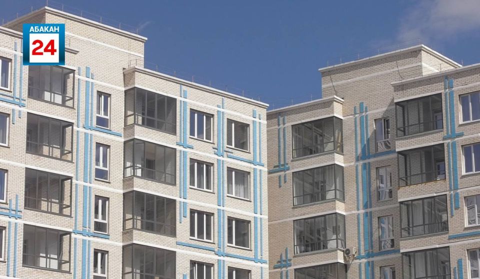 С 1 февраля супруги смогут взять только одну "Семейную ипотеку"