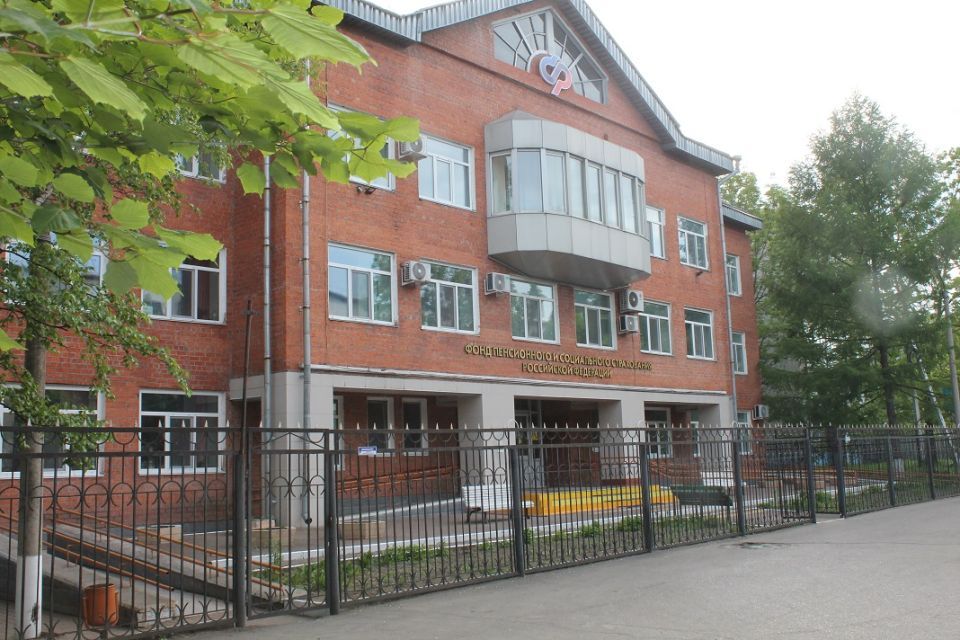 Материнский капитал и еще десятки выплат и компенсаций повысят на 5,6 процента в ЕАО с 1 февраля