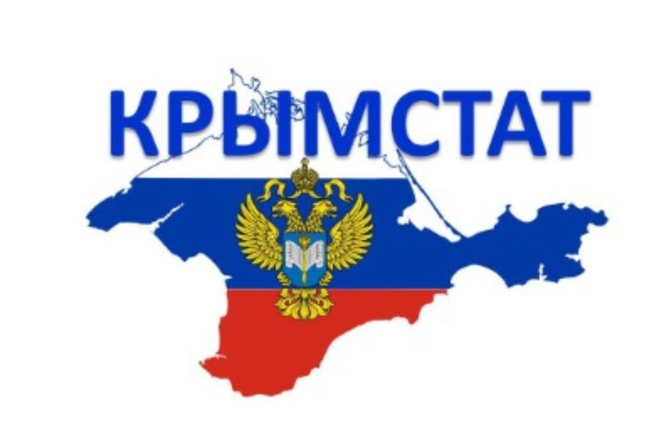 О проведении Выборочного наблюдения доходов населения и участия в социальных программах по целевой группе «многодетные семьи»