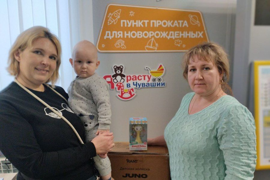 Пресс-центр