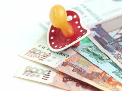 С 1 февраля рождение первого ребёнка стало выгоднее почти на 40 тысяч рублей