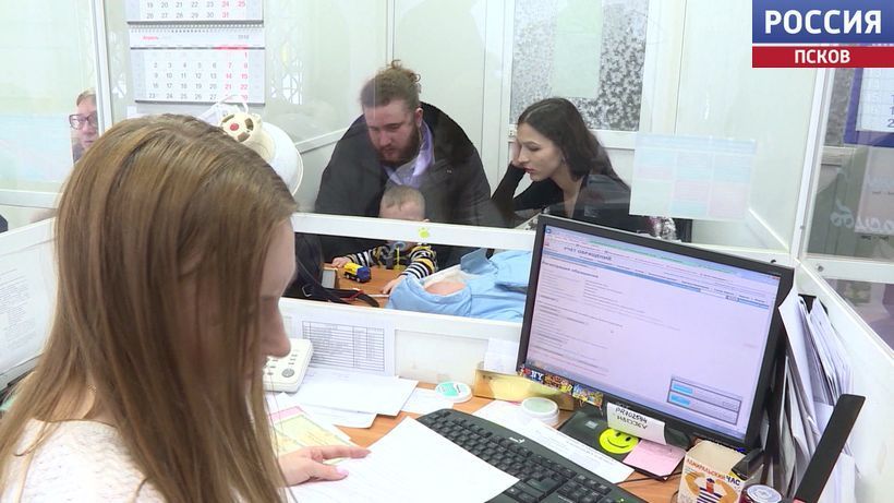 Февраль принесет рост пособий, изменение штрафов и защиту покупателей при возврате товаров