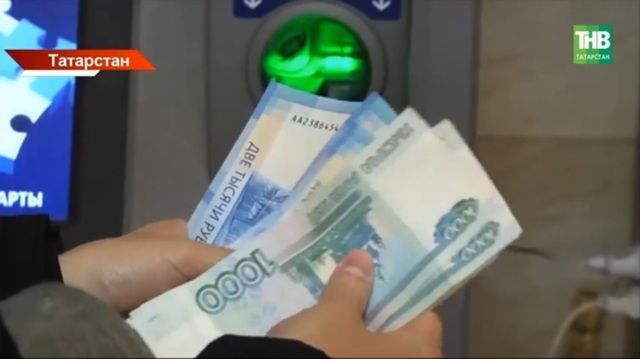 Маткапитал, выплаты, ипотека: обзор нововведений февраля