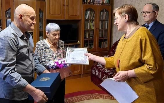 Семья из Щигровского района Курской области отпраздновала 65 лет совместной жизни