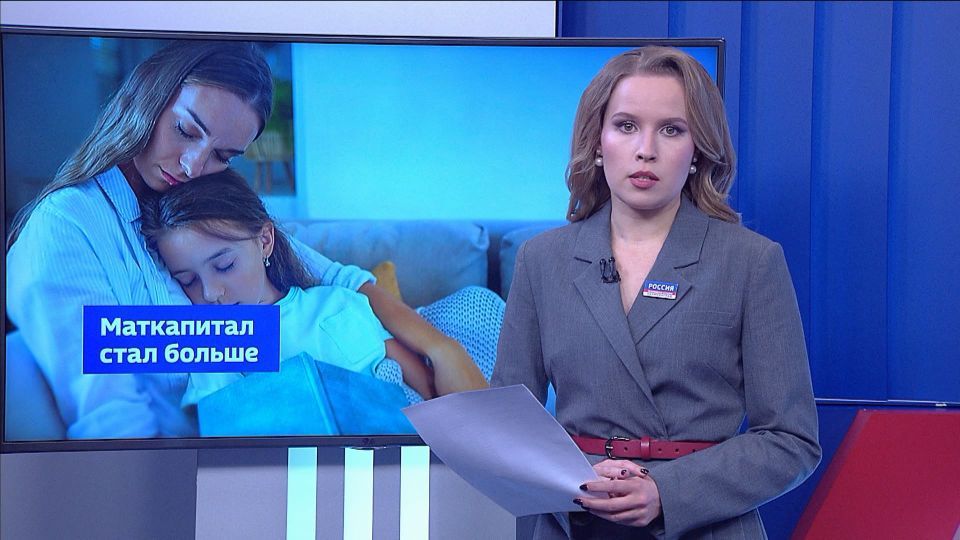 С приходом февраля в силу вступит целый блок финансовых изменений