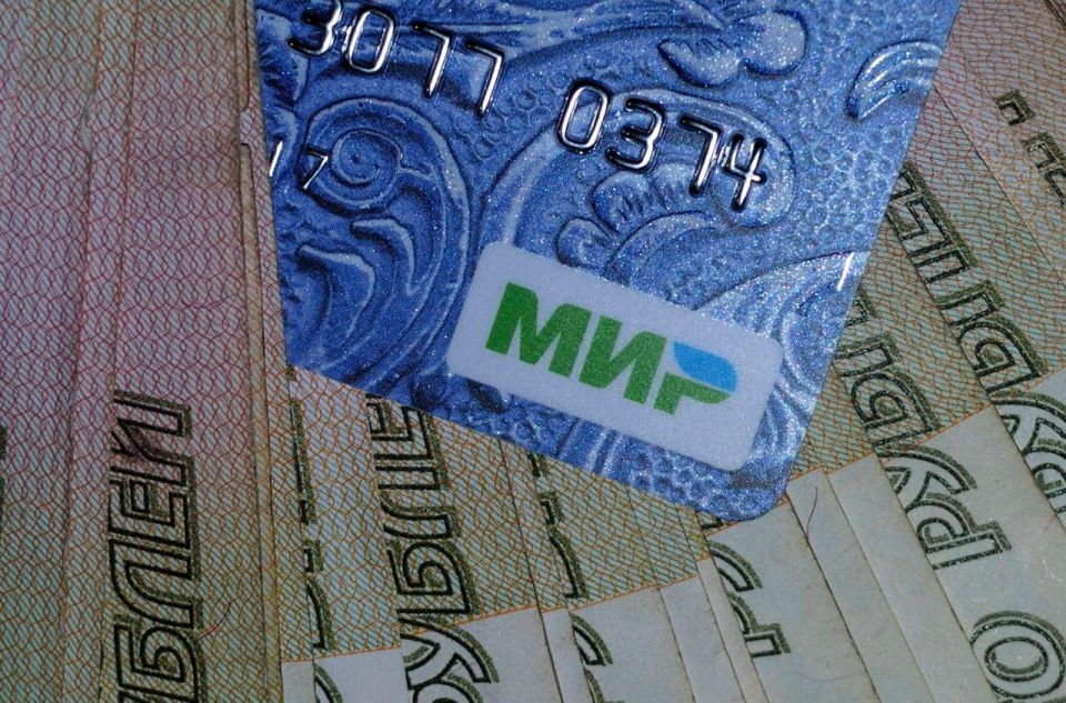 Когда придут пенсии и пособия в феврале?