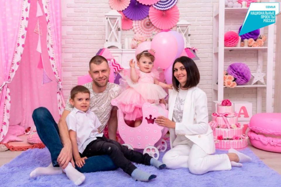 В Хабаровском крае проиндексировали выплаты и материнский капитал