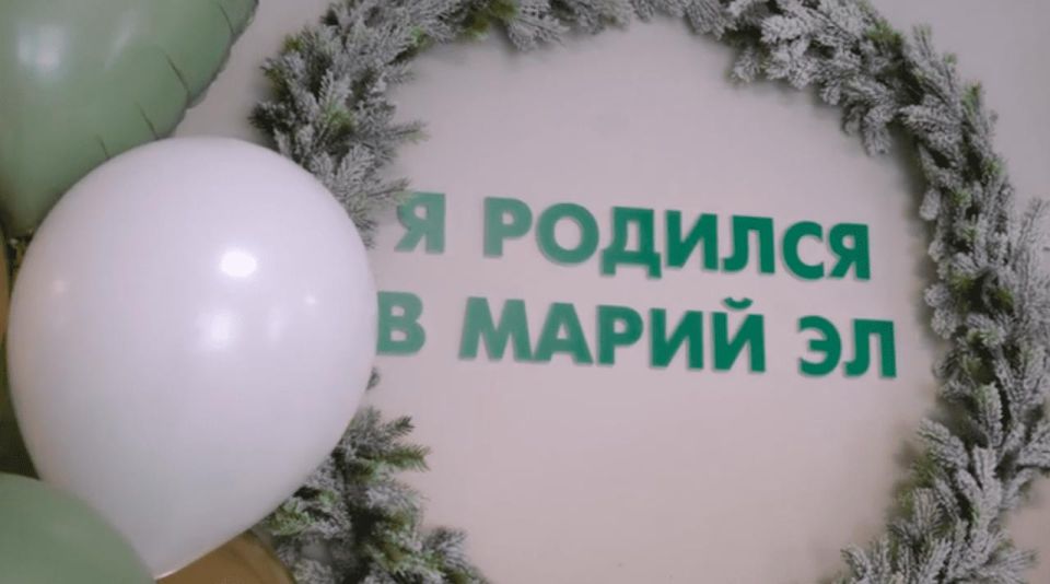 В январе 2026 года в стенах Перинатального центра в Йошкар-Оле родились 333 малыша