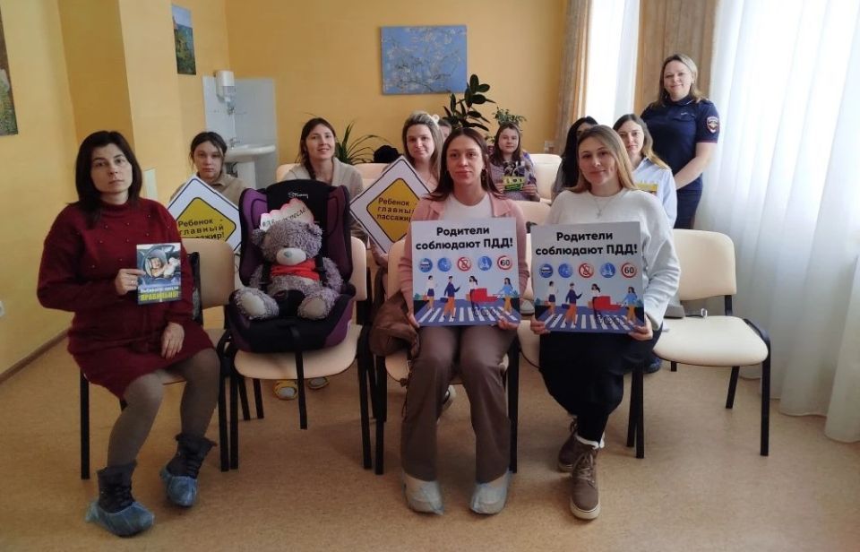 Практикумы по правилам перевозке детей для будущих мам проходят в перинатальных центрах Тюмени
