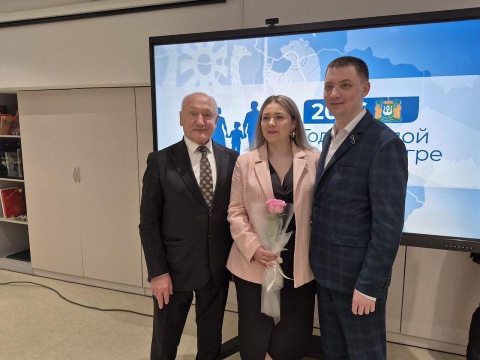 В Белоярском районе обсудили благополучие молодых семей и меры их поддержки