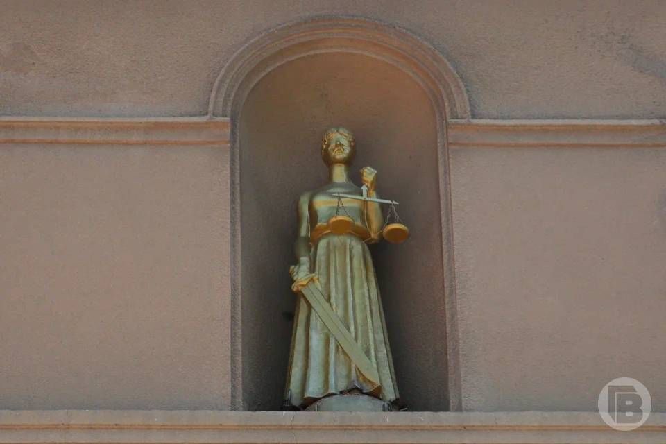 Суд под Волгоградом отказал ОСФР Дагестана в иске о возврате маткапитала