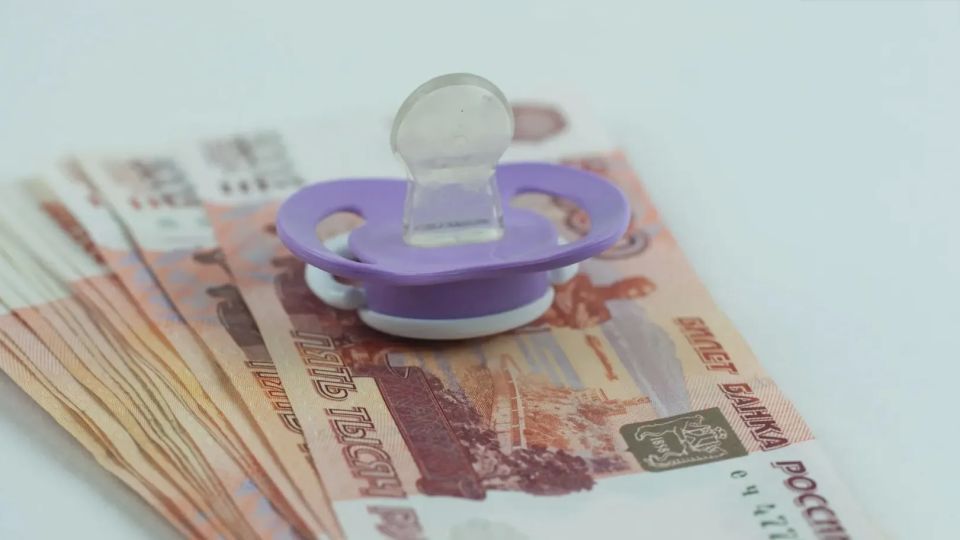 Маткапитал на Ямале: что изменилось с 1 февраля