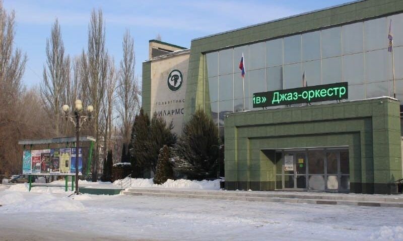 В Тольяттинской филармонии начнется капитальный ремонт