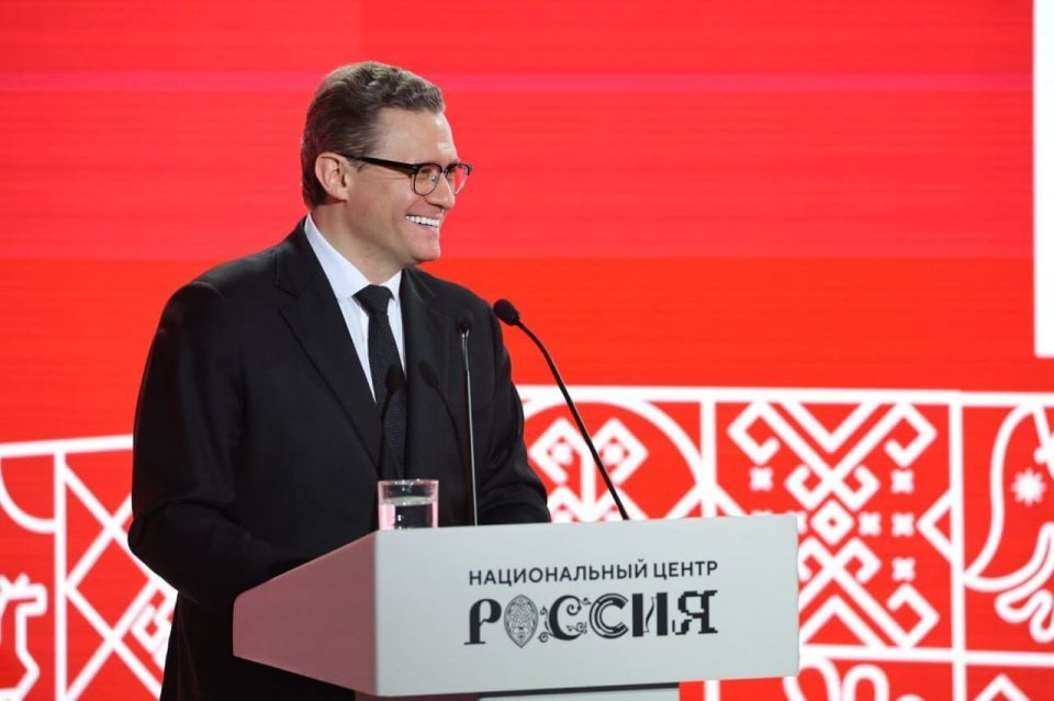 Губернатор Вологодской области представил в Москве стратегию развития региона до 2030 года