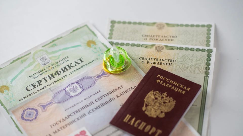 Жителям ЯНАО напомнили, как потратить маткапитал на обучение детей