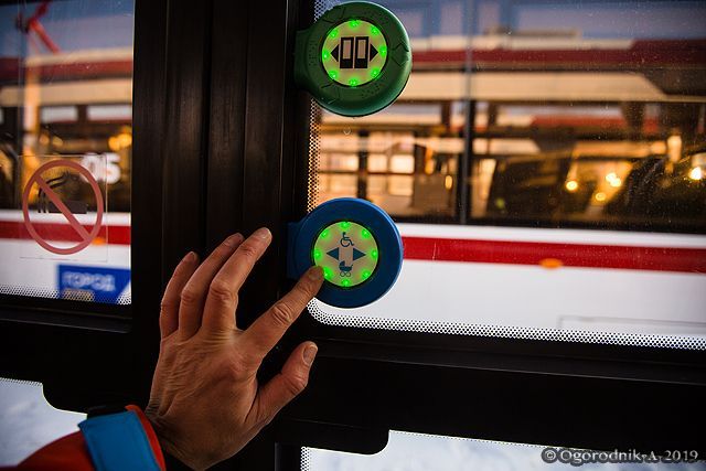 В Бурятии изменились правила льготного проезда для школьников из многодетных семей