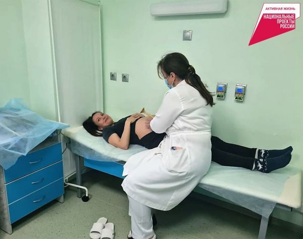 Для беременных женщин расширяется перечень бесплатных услуг по ОМС