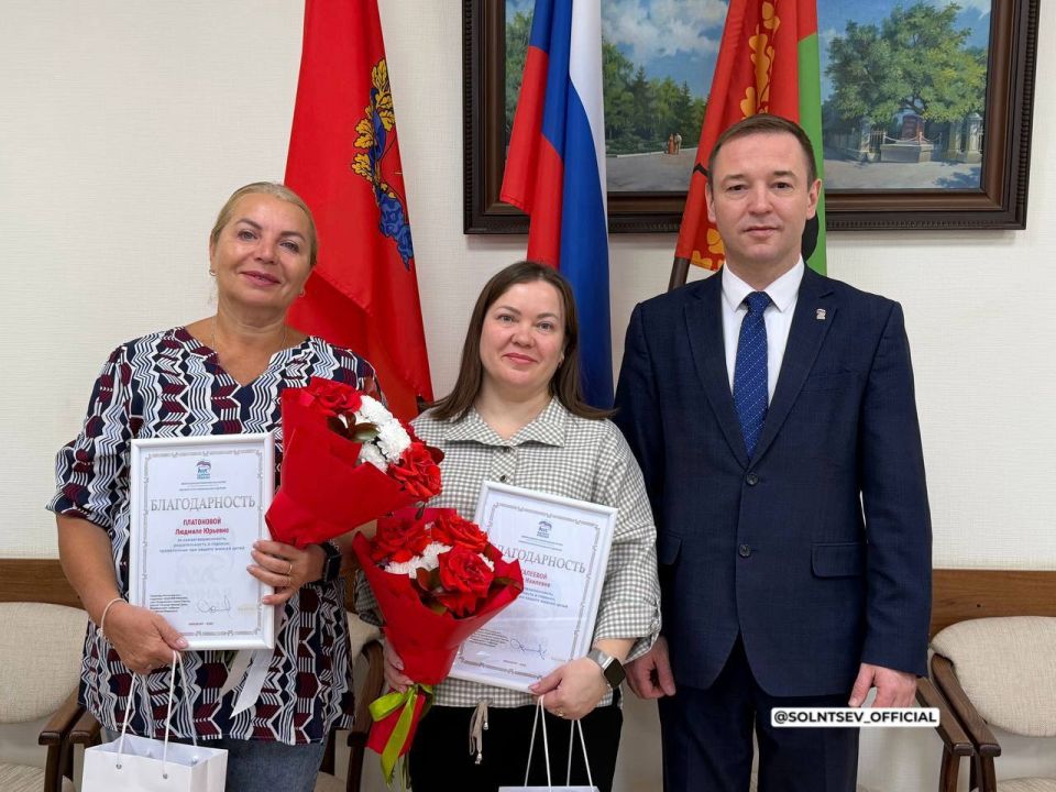 В Оренбургской области выплатили 1 млн рублей за спасение детей