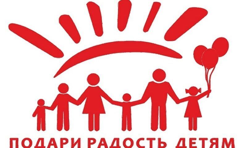 216 миллионов рублей направят в Самарской области на компенсацию обучения детям из многодетных семей