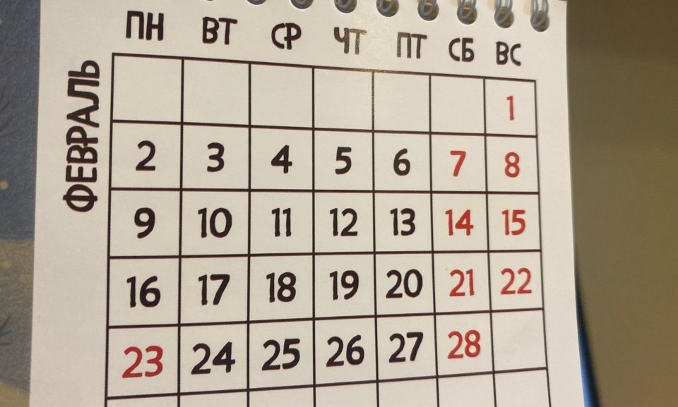 Публикуем субботний ТОП авторских материалов журналистов ИА "Регион 29" за минувшую неделю