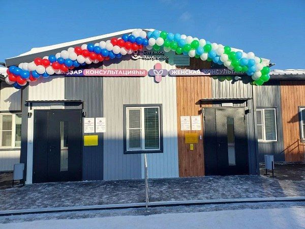 В четырёх районах Башкирии открылись первые модульные женские консультации