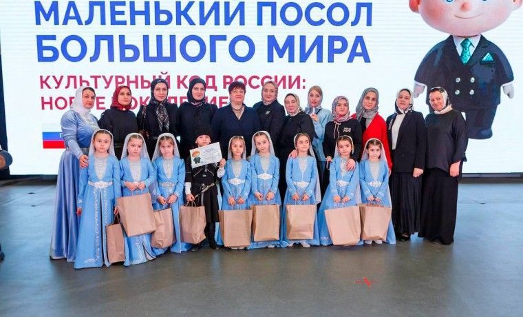 Система дошкольного образования Грозного отмечена победами на двух Всероссийских конкурсах