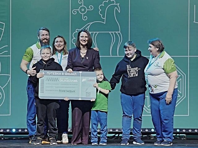 Две семейные команды из Мурманской области вышли в финал конкурса «Это у нас семейное»