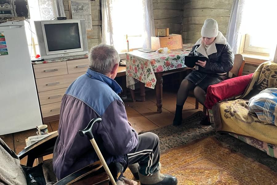 Пресс-центр