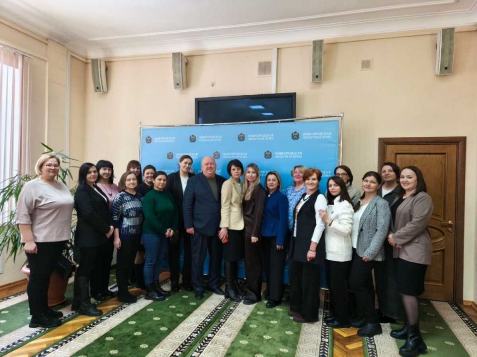 Будущим мамам в Великом Новгороде помогают 36 специалистов службы заботы о беременных