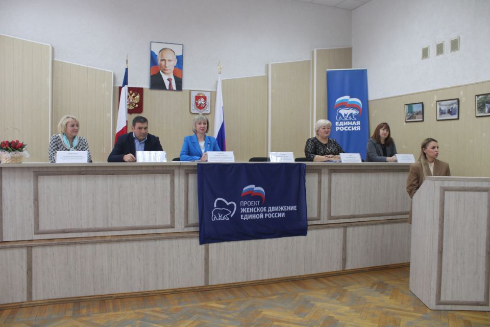 В Симферопольском районе состоялось мероприятие, посвященное репродуктивному здоровью