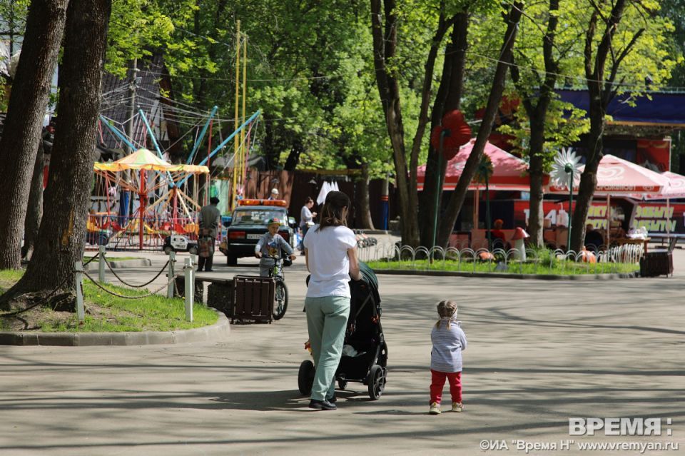В Институте демографического развития назвали факторы, влияющие на планы нижегородцев по рождению детей