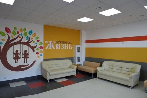 В январе в Майкопском перинатальном центре родилось 257 малышей