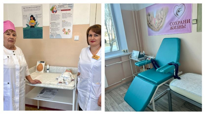 В женской консультации Ливен обновили кабинеты для помощи беременным